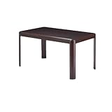 人感センサー・高さ調節機能付き ダイニングこたつ アコード 135x80cm こたつのみ［■］