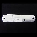 コーナンオリジナル ユニクロ隅金一文字 90mm KIS03-6541