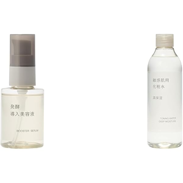 Amazon | 無印良品 【セット買い】 発酵導入美容液 50mL