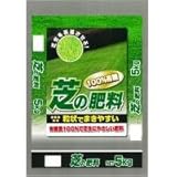 11-9　あかぎ園芸　100％有機芝の肥料　5kg　4袋