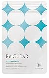 Re:CLEAR (リクリア) [ エチケットサプリ オーラルケア レモンミント味 舌苔 シャンピニオン デオアタック ] フロムココロ 30粒/1袋