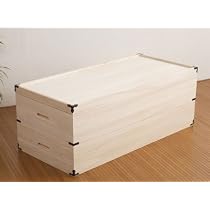 Amazon｜桐衣装箱 深型2段 高さ34cm (幅91cm×奥行42cm) 桐天然木 日本