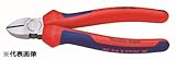 【KNIPEX／クニペックス】　ニッパー ［型番:7002-125]