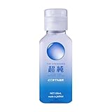 Pepee 超純ローション ウルトラピュア 150ml