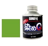 染めQ原色 エバーグリーン 100ml