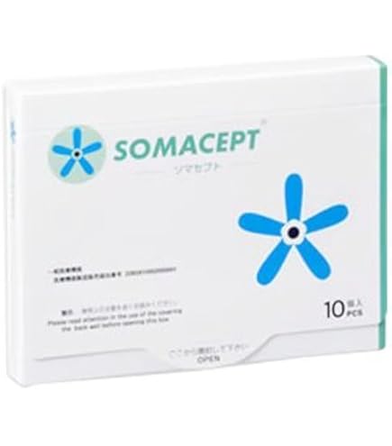 Amazon.co.jp: 東洋レヂン ソマレゾン L（7mm） 100個入り (一般医療