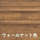 食器棚 レンジ台 完成品 幅120cm 高さ200cm アルダー 北欧風 ナチュラル ウォールナット色 堀田木工所 (ウォールナット)