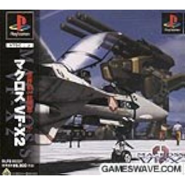 Amazon | マクロス デジタルミッションVF-X | ゲームソフト