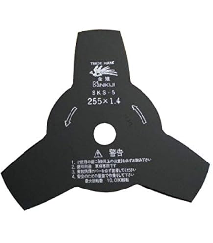 ステンレス鋼 刈払用Hiカッター 230mm 3枚刃 20枚セット ステンレス鋼 刈払用Hiカッター 230mm 3枚刃 20枚セット