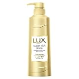 ラックススーパーリッチシャイン LUX(ラックス) ラックス スーパーリッチシャイン ダメージリペア 補修シャンプー ポンプ 430グラム (x 1)