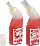 アサダ R50332N Sフラックス100ml