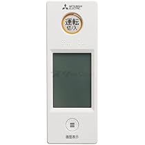 三菱電機 LVP-HC900/100用取付アダプター BR-HC900JS 三菱電機 LVP-HC900/100用取付アダプター BR-HC900JS bme6fzu