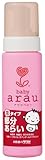 arau. アラウベビー 泡部分あらい 200ml
