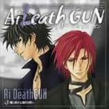 �h���}CD Ai Death GUN #3 ���ɂ����͖����̗U��