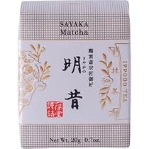 Amazon | 一 保 堂 茶 舗 抹茶 IPPODO TEA【明昔】(さやかのむかし