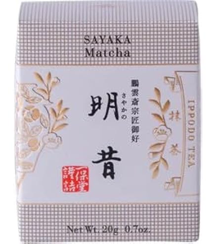 Amazon | 一 保 堂 茶 舗 抹茶 IPPODO TEA【幾世の昔】(いくよのむかし