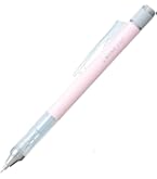 Amazon.co.jp: サンリオ(SANRIO) シャープペンシル モノグラフ ハロー