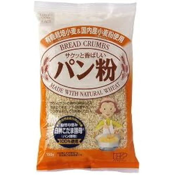 システム英パン粉 Amazon | フライスター 糖質をおさえたパン粉 100g×5袋 | フライ