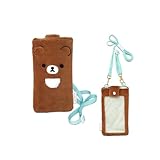 内藤デザイン研究所(Naitou Design) モフモフスマホポーチチャイロイコグマ 雑貨 6歳～ サイズ約幅11㎝×奥行2cm×高さ19.5㎝