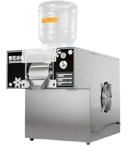 Amazon.co.jp: Rosoy スラッシュマシン スノーフレーク製氷機 小型