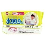 【アイプラス】９９．９流せるおしりふき　６０枚×３