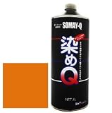 染めQ原液 1L サンライズオレンジ