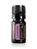ドテラ doTERRA ラベンダー 5ml