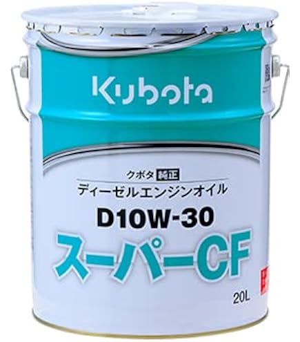hiro1110da　DT-2 ミッションオイル 20L① Amazon | クボタ エンジンオイル 純オイル 20L缶 DH2 D10W30