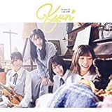 (初回仕様特典付き)デビューシングル『キュン』(TYPE-C)(CD+Blu-ray)(全国握手会イベント参加券orスペシャルプレゼント応募券付)(メンバー生写真付)