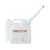 ニュー安全混合容器 5L AGX-5NA