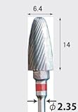 アルゴファイル 超硬カッター シングルカット 砲弾型 6.4φ×14.0mm TCC2126