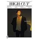 韓国雑誌 HIGH CUT（ハイカット） 225号 (BIGBANGのスンリ (V.I)表紙/ダソム記事) ★★Kstargate限定★★