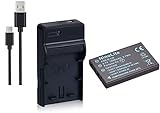 NinoLite 3点セット D-LI2 互換 バッテリー +USB型 充電器 +海外用交換プラグ 、ペンタックス Pentax 対応 dc29dli2_t.k.gai