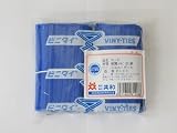 ビニタイ　PVC　4mm×8cm　1袋1000本入