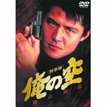 ジャケ写
