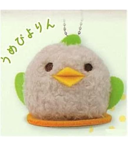 Amazon.co.jp: 白ウサギなめこ 筒型クッション 抱き枕 ぬいぐるみ