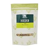 カリス成城 ホップ ホール WH 20g