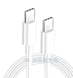 USB Type C ケーブル タイプc ケーブル USB-C to USB-C 2.0 ケーブル PD対応 60W/3A 急速充電 Type C to Type C ケーブル シリコン素材採用 絡まないケーブル 充電ケーブル 超高耐久 Galaxy Huawei Xiaomi Macbook iPad Pro、iPadAir 、Pixel 、iPhone15等Type-c機種対応 1M ホワイト
