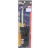 白光(HAKKO) 大型セラミックヒーターはんだごて 60W 456-2