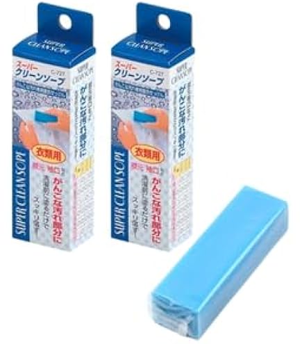 Amazon | アタック プロEX 石けん ケースつき 1組 | 固形せっけん 通販