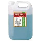 ABC商会 フロアーブライト タイヤマーククリーナー 濃縮タイプ 4.5kg BPBTMN4