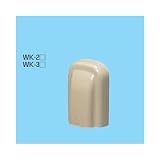 未来工業 防水引込みカバー WK-2K 黒