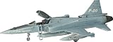 ハセガワ 1/72 アメリカ空軍 F-20 タイガーシャーク プラモデル B3