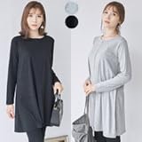 【cd108860】Aライン シンプル 膝丈 産前産後 授乳服 ワンピース (フリー, グレー)