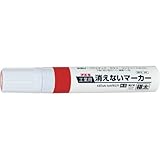 フエキ 工業用消えないマーカー 太字 赤 KGMJ8