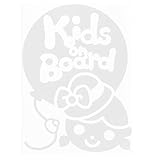 ホワイト（白） Kids on board〈女の子 〉ステッカー 窓ガラス シール 車の後ろ キッズ イン ザ カー ※吸盤・マグネットタイプではありませ...