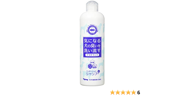 Amazon 内外製薬 デオドラントシャンプー350 犬用 350ml 内外製薬 シャンプー 通販