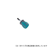 ベッセル(VESSEL) メガドラスタビードライバー -6×25 No.S920