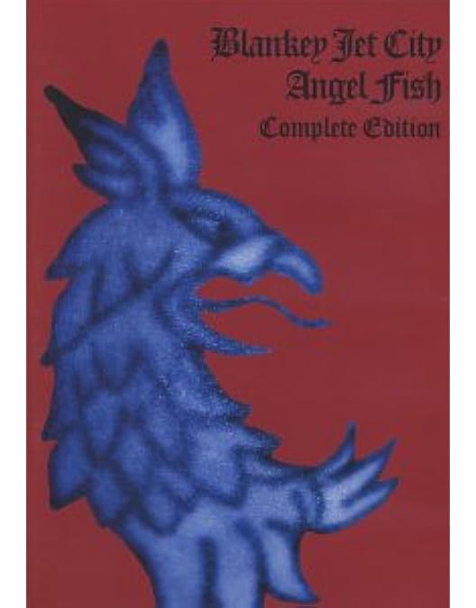 Amazon.co.jp: VANISHING POINT : Blankey Jet City, ブランキー