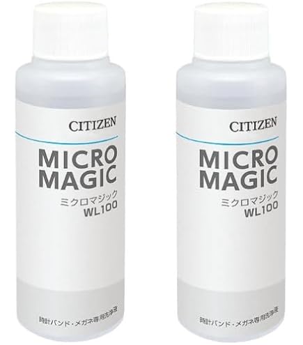 シチズン 超音波洗浄器 SWT710 2つの振動子で強力洗浄 約800ml Amazon.co.jp: シチズン 超音波洗浄器 SWT710 2つの振動子で強力